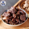 科尔沁什锦牛肉礼盒510g