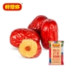 好想你每日缤纷枣 795g