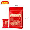 好想你660g二级锁鲜去核枣