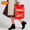 好想你660g二级锁鲜去核枣