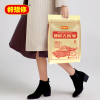 好想你660g一级锁鲜去核枣