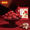 好想你团圆礼 礼盒1953g