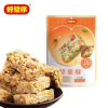好想你团圆礼 礼盒1953g