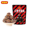 好想你团圆礼 礼盒1953g