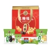 徐福记低糖福礼 礼盒 815g