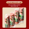 双汇福满礼礼盒1770g 