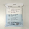 水星旅行一次性浴巾(毛巾)组合套装（单包装）