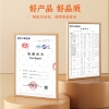 良西农场蛋黄酥（红豆味）330G