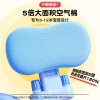 猫太子坐姿卫士4.0 奶油皮矫正器