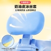 猫太子坐姿卫士4.0 奶油皮矫正器