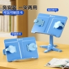 【猫太子M2219】阅轻松-两用阅读架pro 10102M2219A