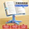 【猫太子M2219】阅轻松-两用阅读架pro 10102M2219A