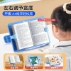 【猫太子M2219】阅轻松-两用阅读架pro 10102M2219A