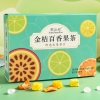鲜山叔 金桔柠檬百香果茶200g/1盒