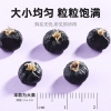鲜山叔 黑枸杞200g/1罐