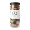 鲜山叔 6A桂圆干220g/1罐