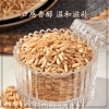 鲜山叔 内蒙古燕麦米500g/1袋