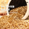 鲜山叔 内蒙古燕麦米500g/1袋