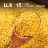 鲜山叔 山西黄小米1.5kg/1袋