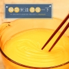 鲜山叔 山西黄小米1.5kg/1袋
