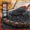 鲜山叔 东北黑米1.5kg/1袋