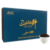 鲜山叔 武夷山茶叶正山小种250g/1盒（礼盒装）