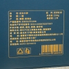鲜山叔 武夷山茶叶正山小种250g/1盒（礼盒装）