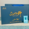 鲜山叔 武夷山茶叶正山小种250g/1盒（礼盒装）