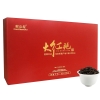 鲜山叔 武夷山茶叶大红袍250g/1盒（礼盒装）