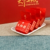 鲜山叔 武夷山茶叶大红袍250g/1盒（礼盒装）
