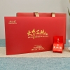 鲜山叔 武夷山茶叶大红袍250g/1盒（礼盒装）