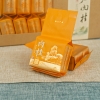 鲜山叔 武夷山茶叶正宗果香正岩肉桂250g/1盒