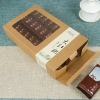 鲜山叔 武夷山茶叶正宗岩茶花香大红袍250g/1盒
