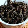 鲜山叔 武夷山茶叶浓香型大红袍250g/1罐