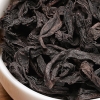 鲜山叔 武夷山茶叶正岩肉桂50g/1罐