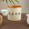 鲜山叔 武夷山茶叶花香肉桂50g/1罐