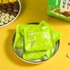 鲜山叔 胖大海罗汉果茶160g/1盒（每盒8g*20袋）