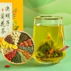 鲜山叔 决明子菊花茶160g/1盒（每盒8g*20袋）