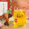 鲜山叔 红豆薏米茶160g/1盒（每盒8g*20袋）