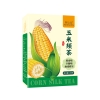 鲜山叔 玉米须茶160g/1盒（每盒8g*20袋）