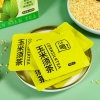 鲜山叔 玉米须茶160g/1盒（每盒8g*20袋）