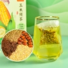 鲜山叔 玉米须茶160g/1盒（每盒8g*20袋）