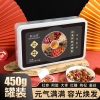鲜山叔 红参阿胶女神茶15g*30罐/1盒
