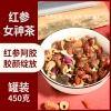 鲜山叔 红参阿胶女神茶15g*30罐/1盒