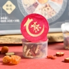 鲜山叔 红参阿胶女神茶15g*30罐/1盒