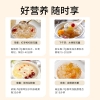 鲜山叔 双有机本草银耳礼盒装【80g*2罐+260ml焖烧杯+勺子+礼盒】
