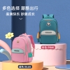 恒源祥（HYX)小学低年级书包 HYX0636