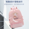 恒源祥（HYX)小囡双肩包 HYX0613XN