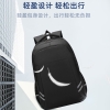 恒源祥（HYX)大容量双肩包 黑色HYX0640