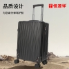 恒源祥（HYX)竖纹拉链箱 HYX8062